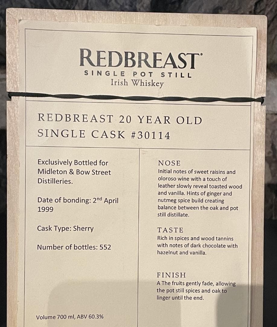 年末大幅値引！！レッドブレスト オールシェリーシングルカスク20年　一本