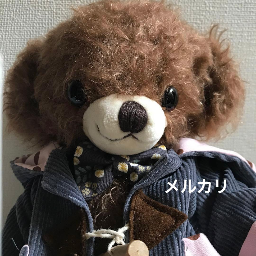 メリーソート チーキー 「コーデリア」テディベア ／イングランド