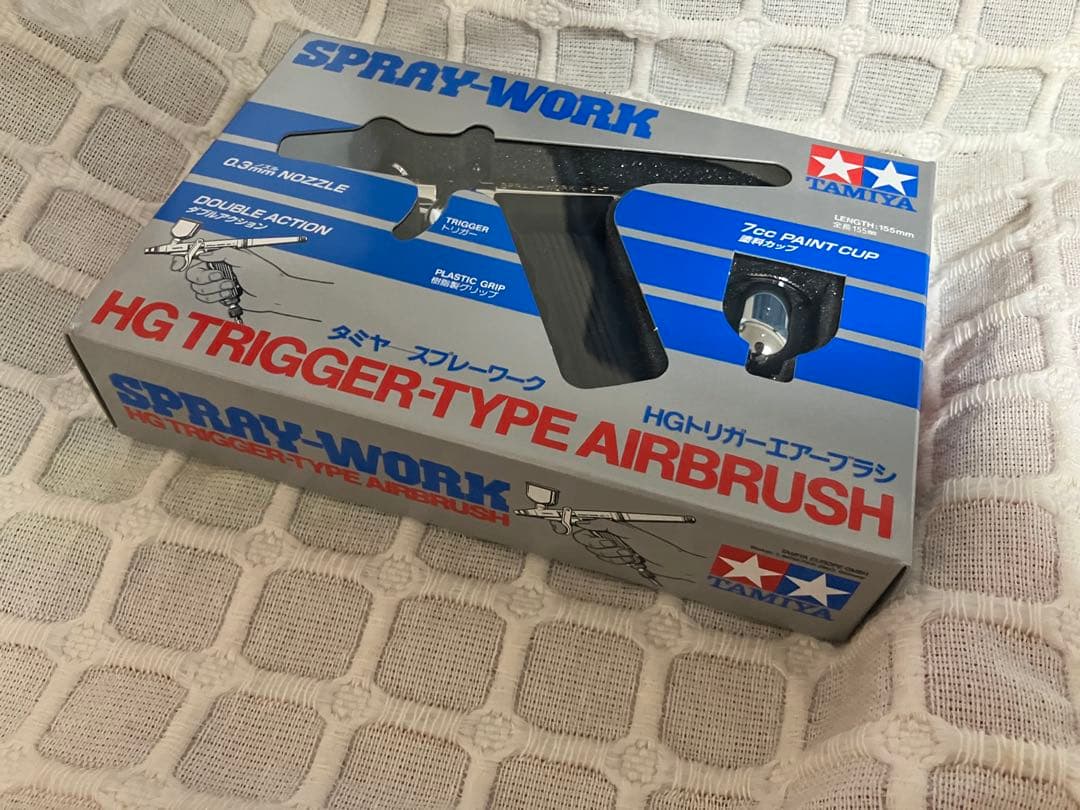タミヤ スプレーワーク HG トリガーエアーブラシ