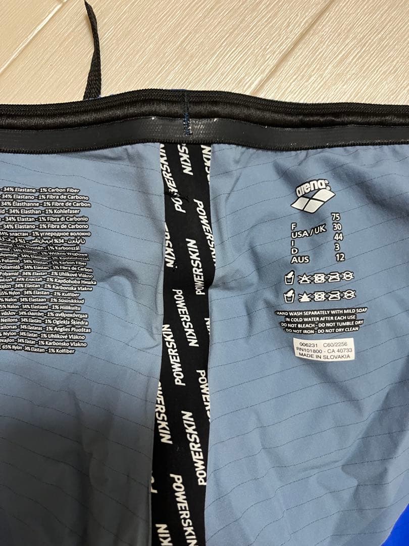 arena 競泳用水着 カーボンエア2 ブルー　Mサイズ