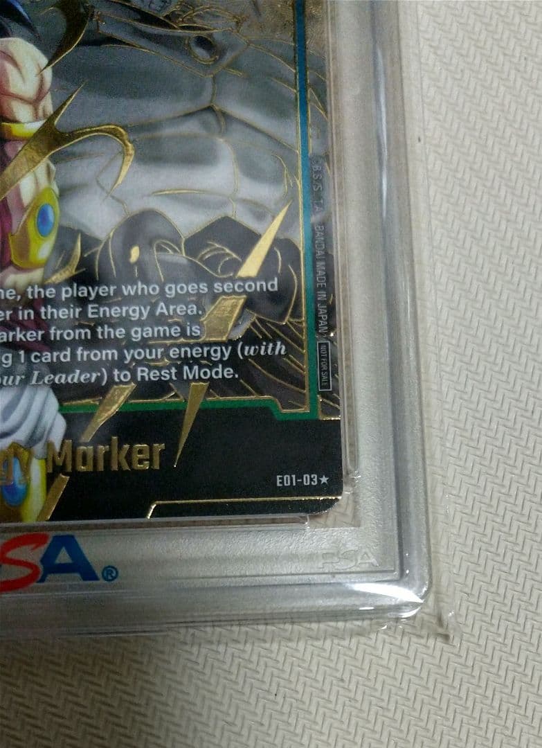 ★ドラゴンボール★エナジーマーカー★ブロリー★英語版★PSA10★