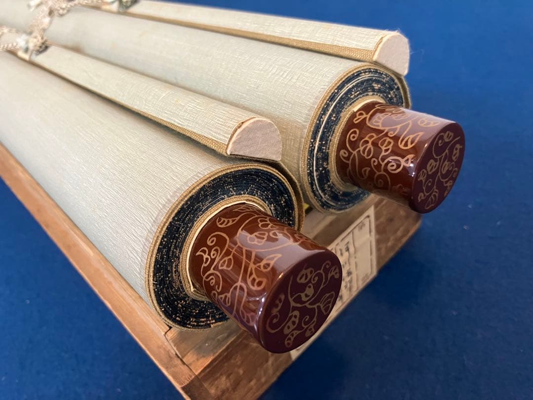 伊川院／狩野栄信　絹本　双幅　掛軸