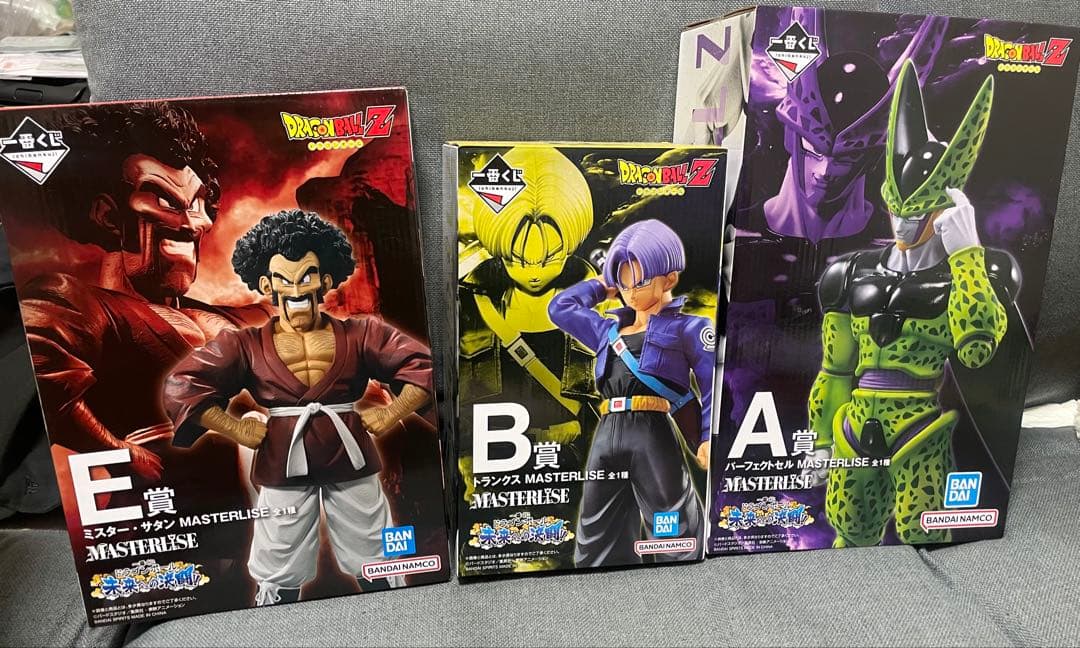 一番くじ　ドラゴンボール 未来への決闘　フィギュアセット