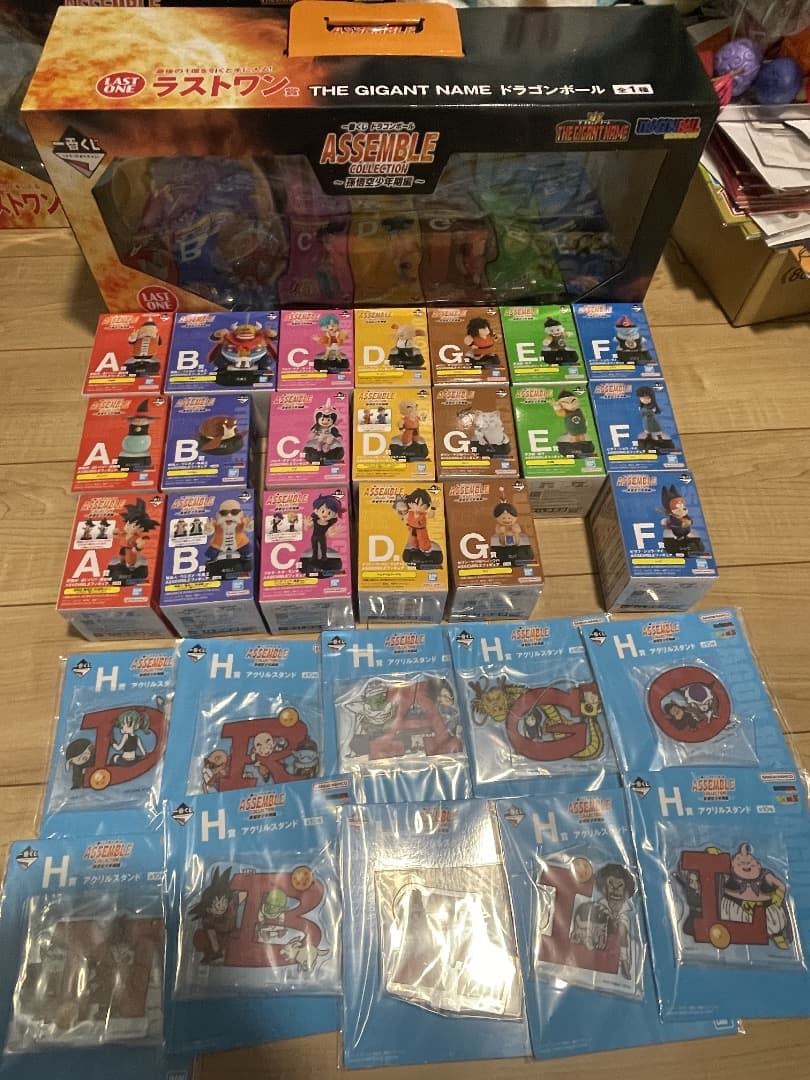 一番くじ ドラゴンボール ASSEMBLE COLLECTION　コンプセット