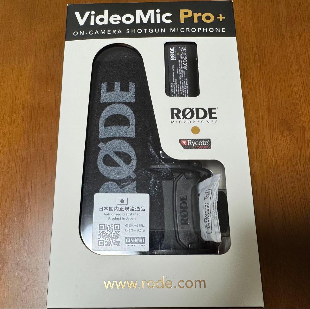 超美品 RODE VideoMic Pro+ ロード コンデンサーマイク