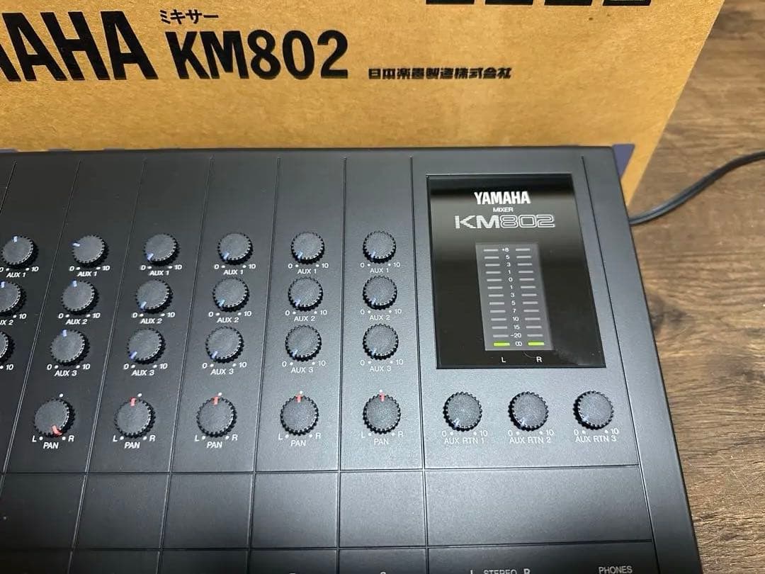 未使用に近い美品　YAMAHA KM802 アナログミキサー　取り扱い説明書付き