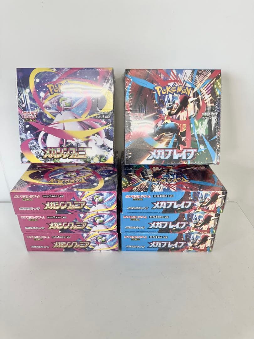 早い者勝ち❗️未開封、シュリンク付き　メガブレイブ　メガシンフォニア　各4BOX