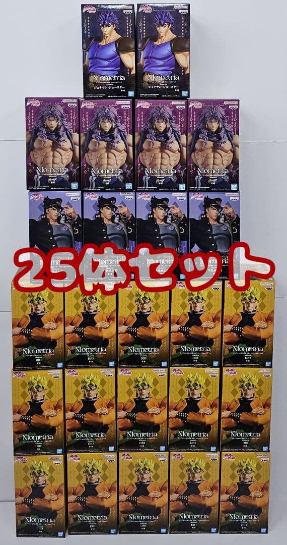 ジョジョの奇妙な冒険 Mometria フィギュア 25個セット