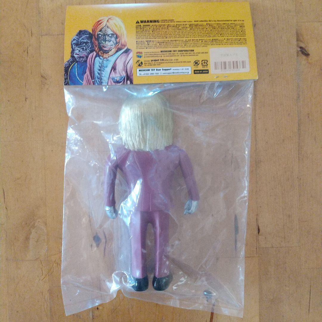 【未開封】宇宙猿人ゴリ ソフビ