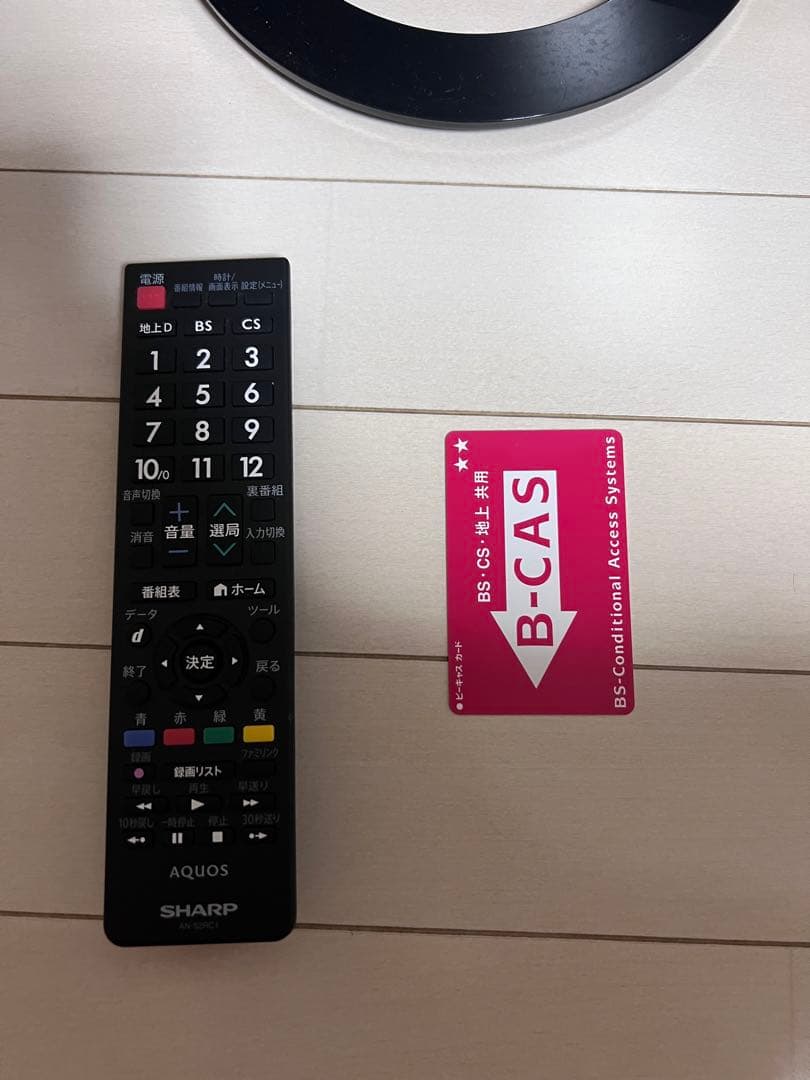 SHARP AQUOS 液晶テレビ LC-22K40 22インチ 2017年製