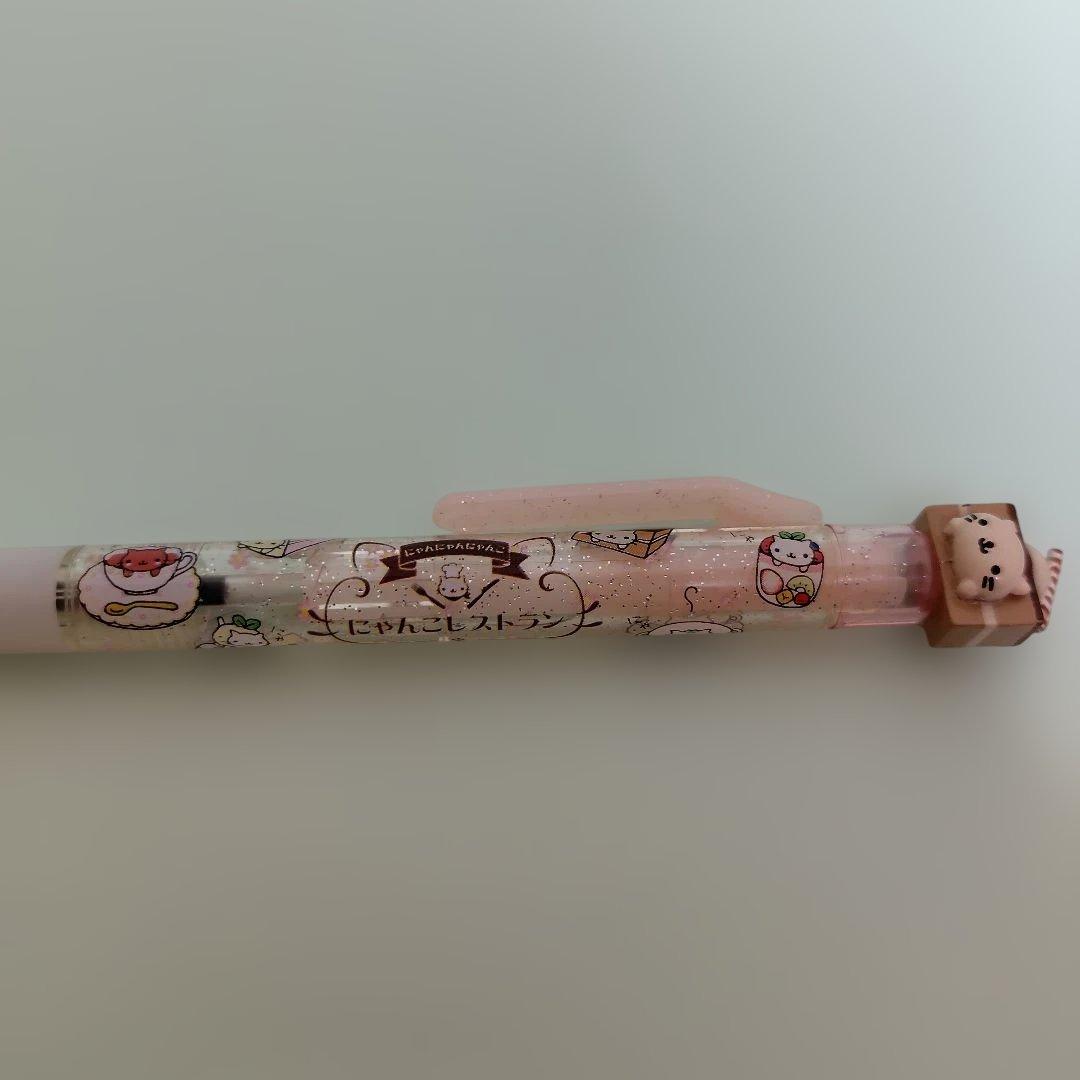 にゃんにゃんにゃんこ　にゃんこレストラン　ボールペン　２００３年