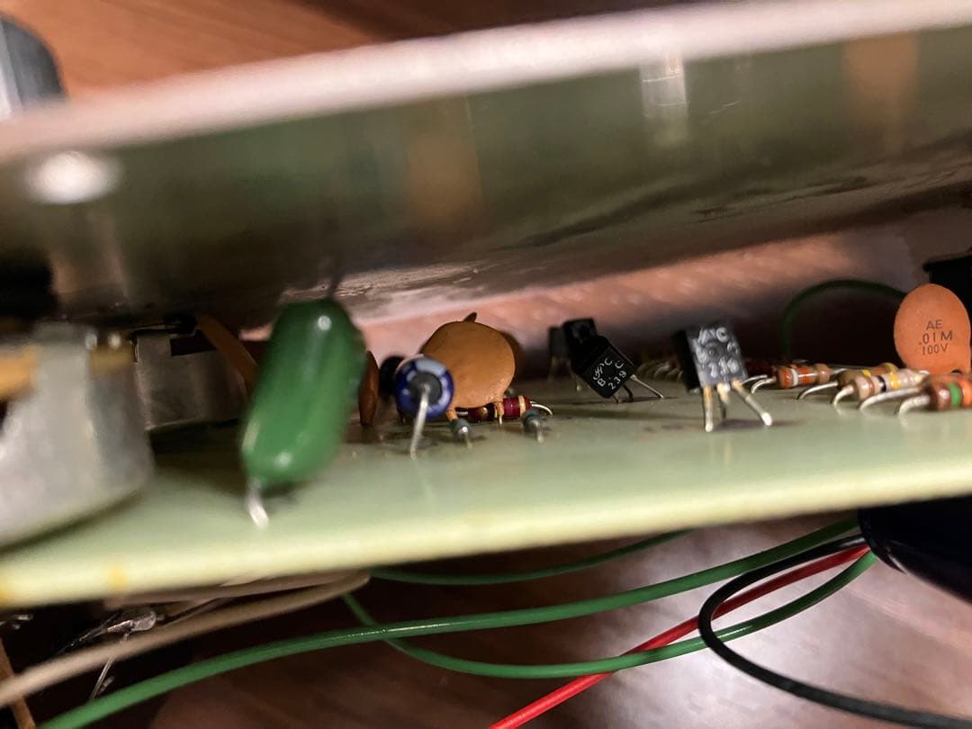 Electro-Harmonix BIG MUFF V3 ①