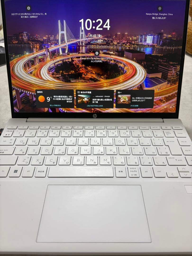 Windowsノート本体 HP Pavilion Aero13 Ryzen 7 16GB 512GB