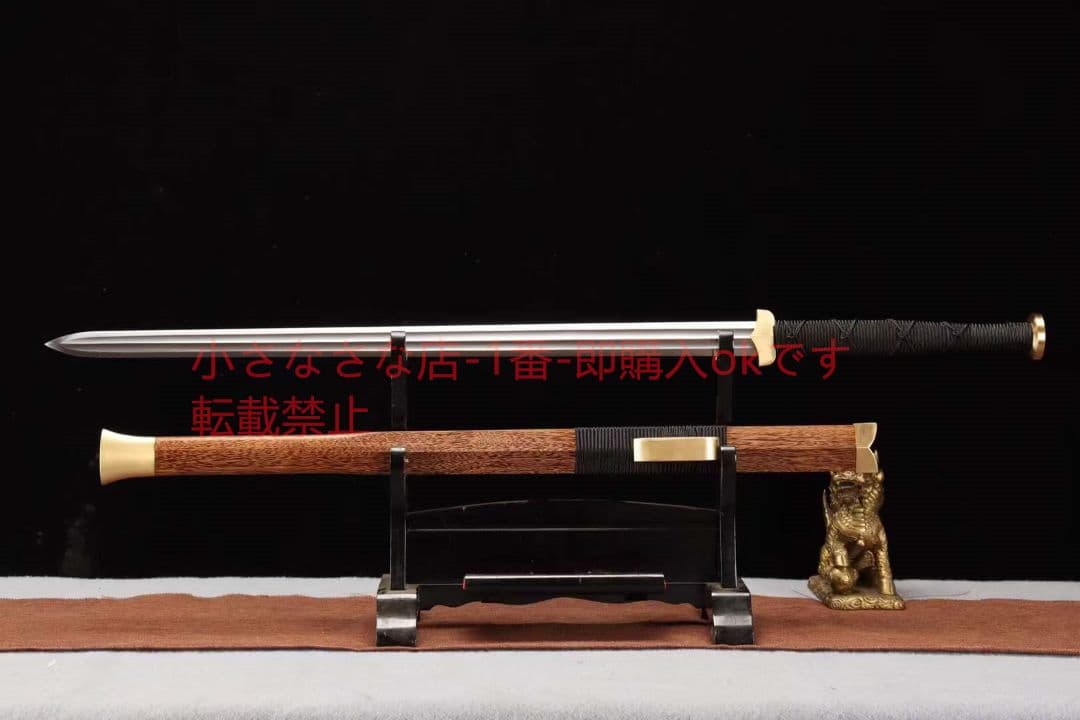【漢剣】  古兵器 武具 刀装具 日本刀 模造刀 居合刀