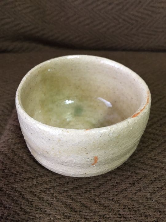 出口鯉太郎　ぐい呑