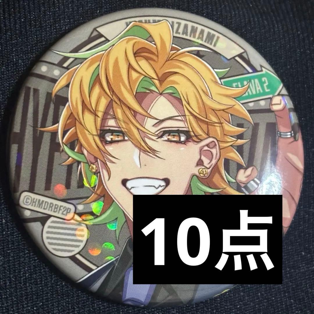 ヒプマイ 伊弉冉一二三 flava2 缶バッジ 5点