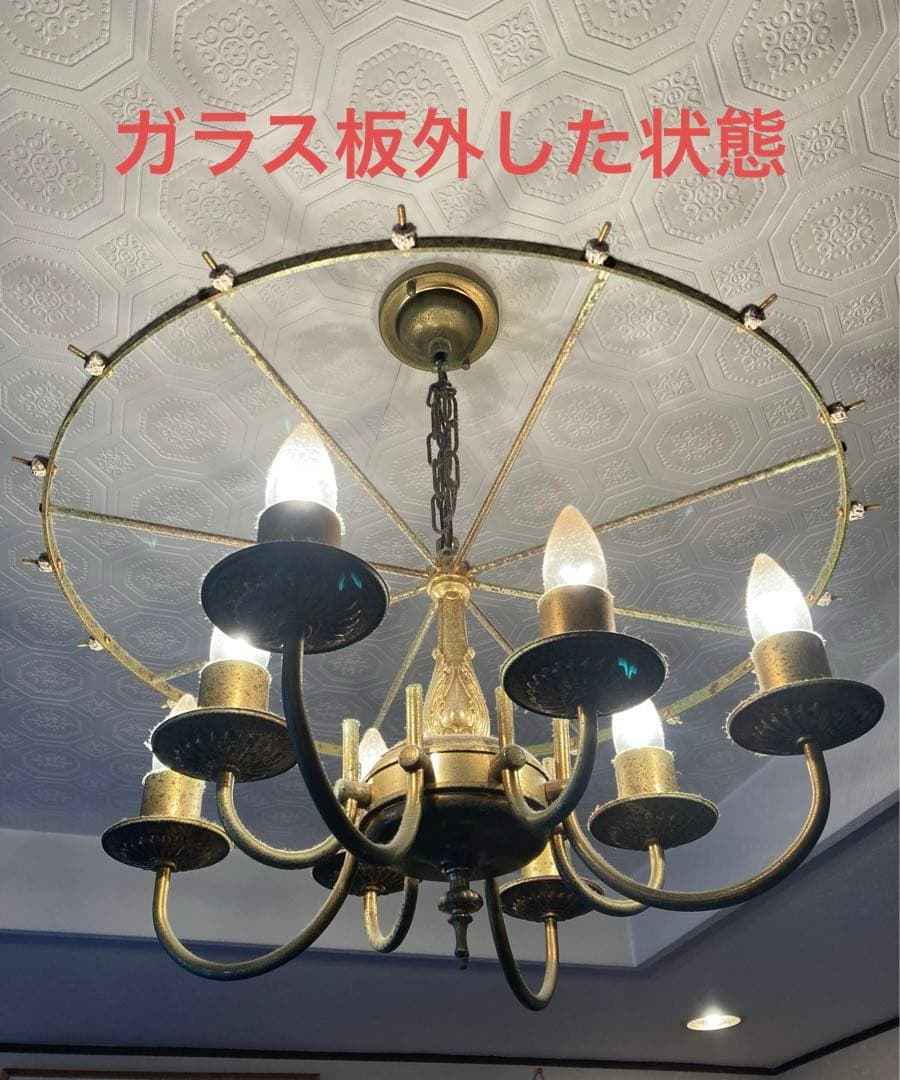 希少！超レトロ美品　アンテーク　燭台型 8連 板ガラス18枚囲いシャンデリア