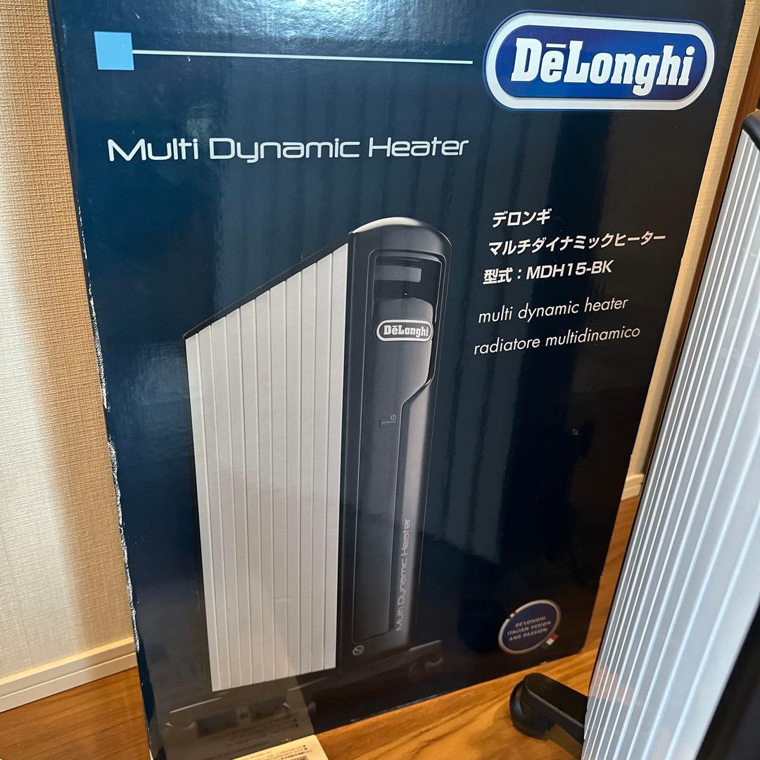 美品　デロンギマルチダイナミックオイルヒーター【リモコン付】MDH-15DK