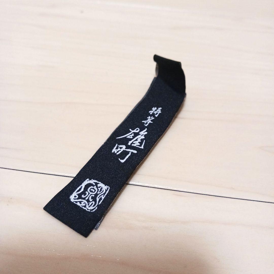 十四代 特等雄町 空箱