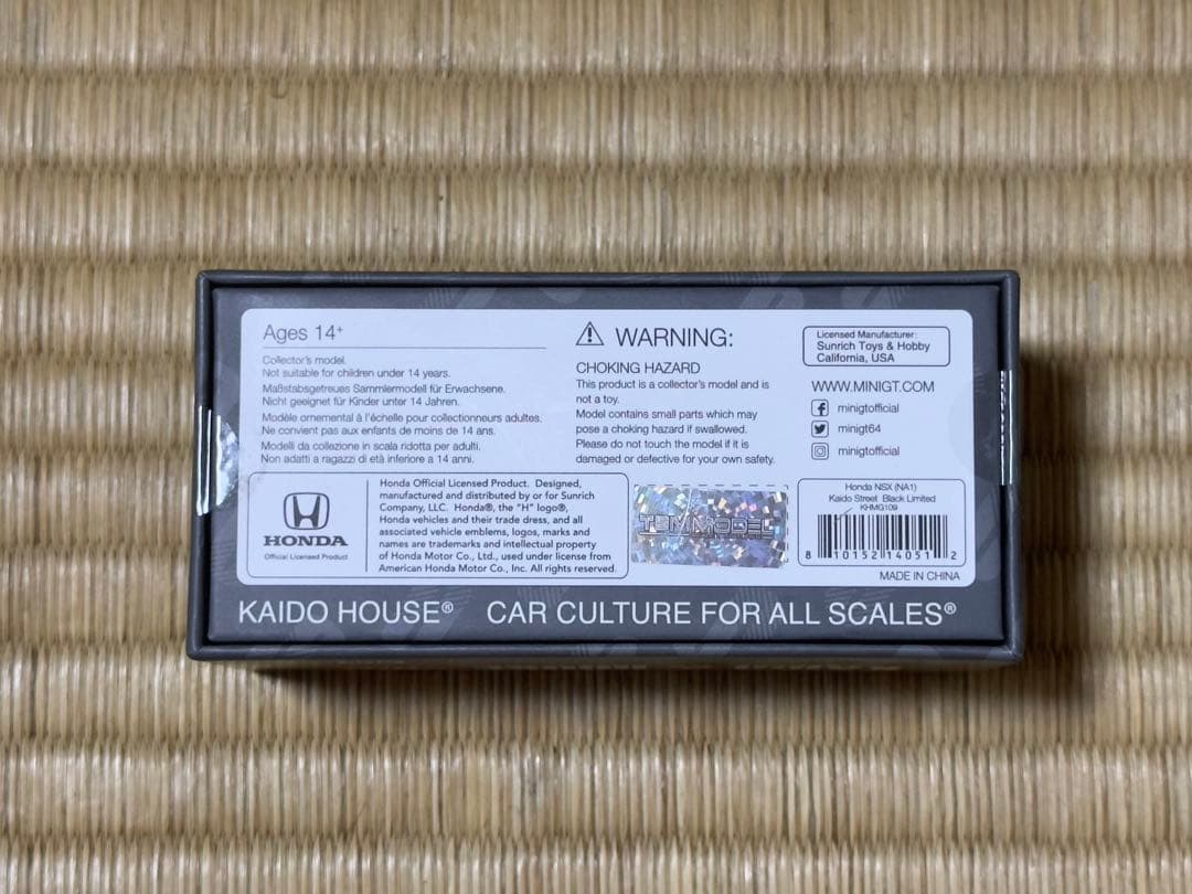 街道ハウスminigt KAIDO HOUSE NSX LTDEDN サイン入り