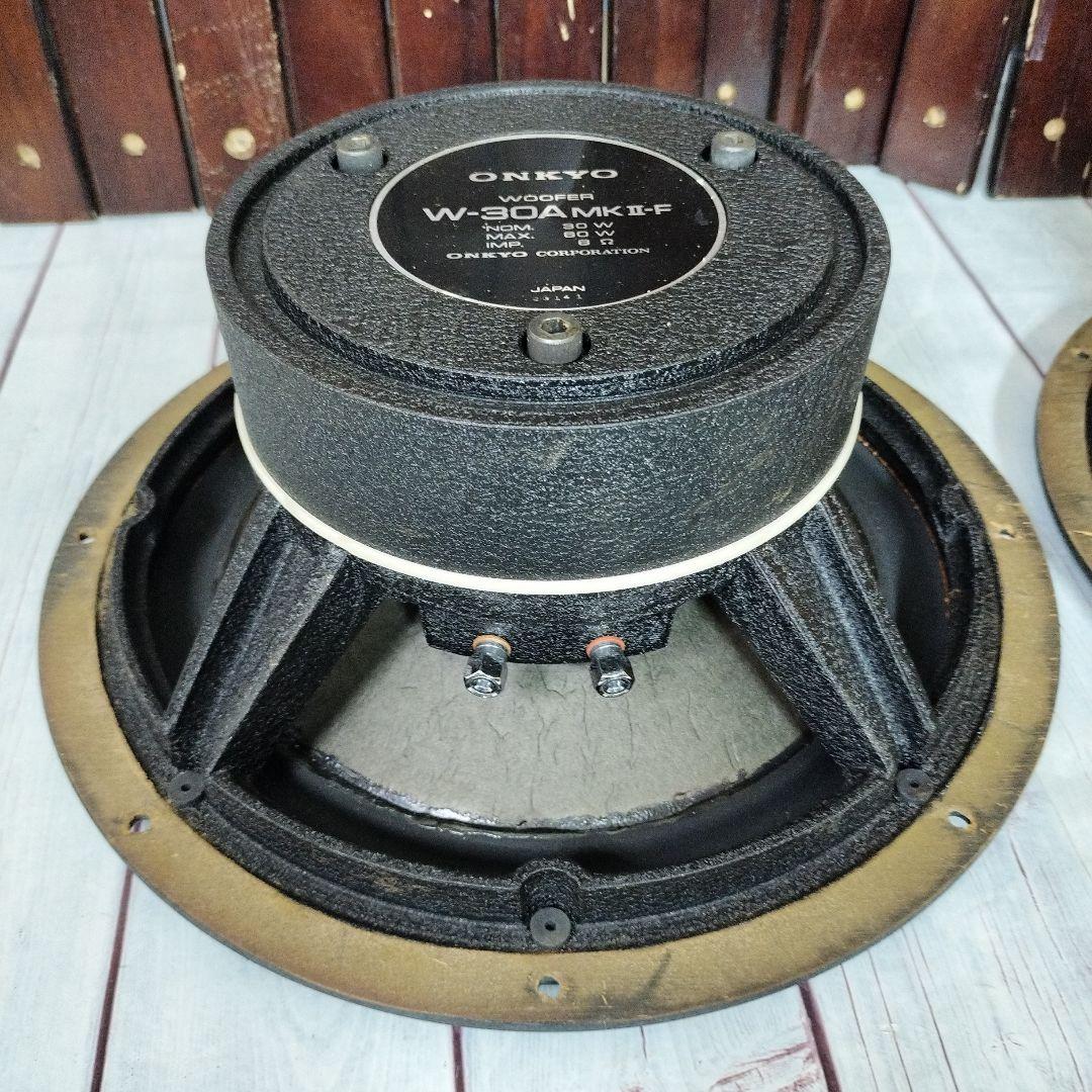 ONKYO W-30AMK II-F ウーファー 2個セット