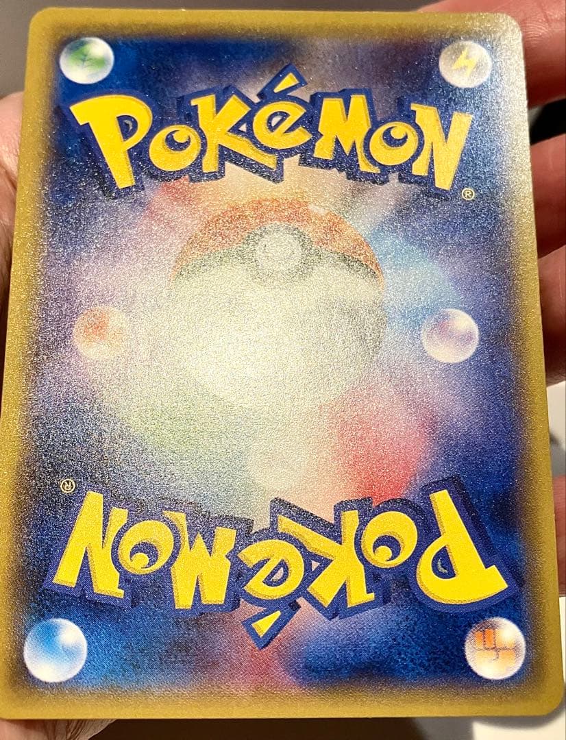 火消し姿のピカチュウ：スペシャルBOX ポケモンセンタートウキョーDX PRO…