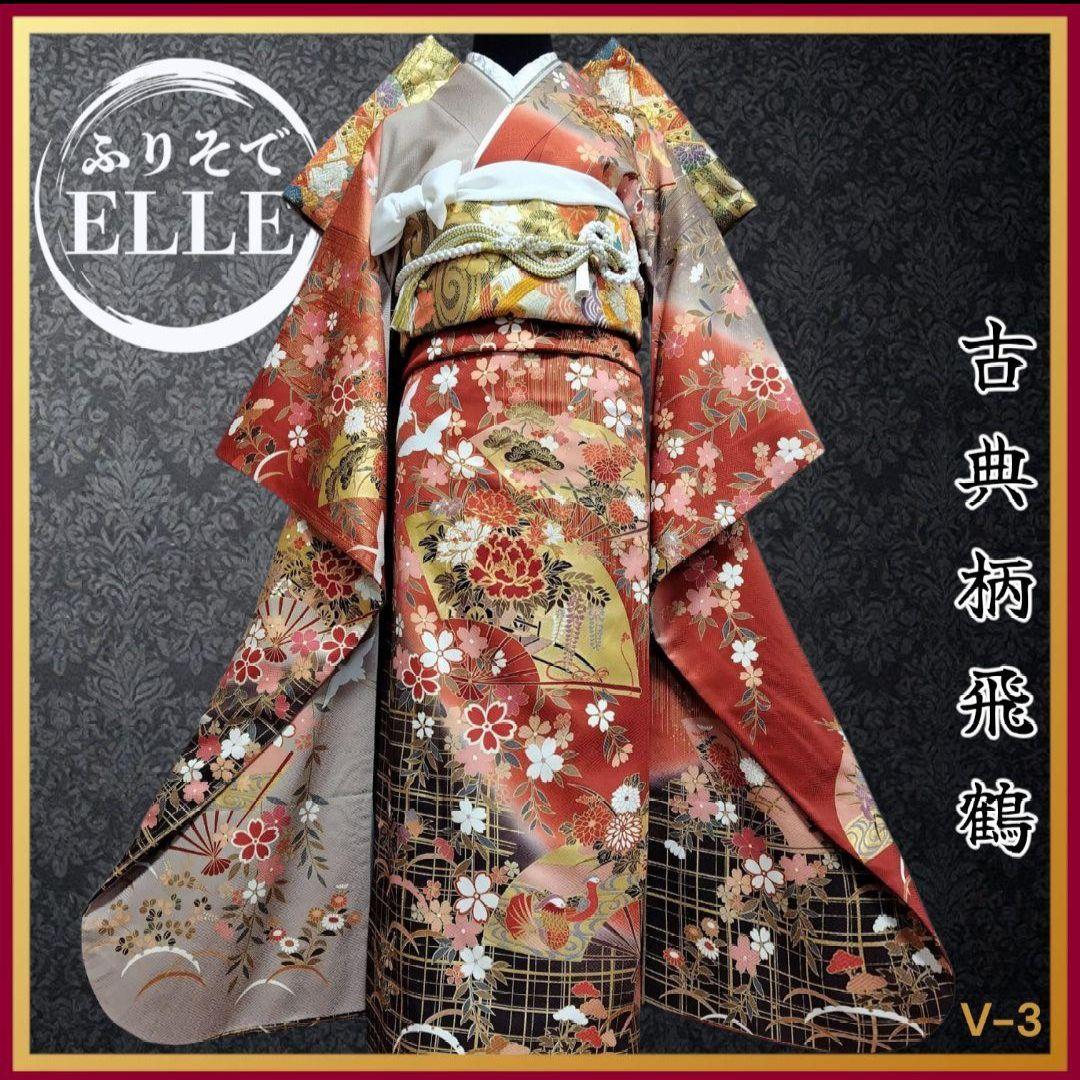 ☆さと☆SALE中☆振袖フルセット(7点)・金彩加工・金駒刺繍・共八掛