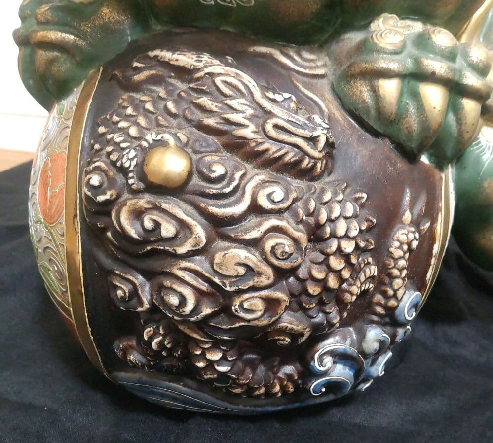九谷焼 八幡窯　須栄義作　金緑x 龍の玉乗り獅子　美品