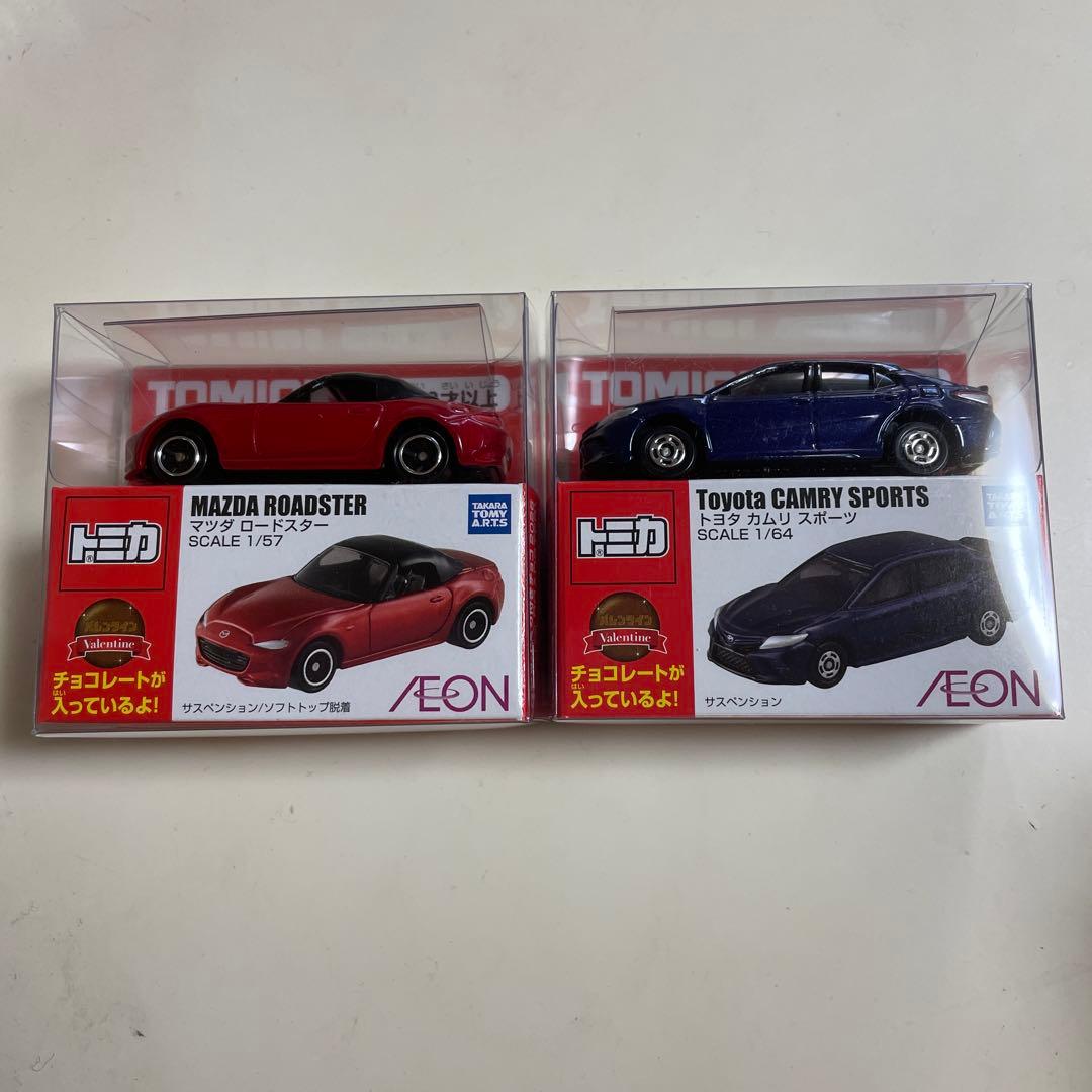 トミカ AEON限定★トミカ付きチョコ2026セット