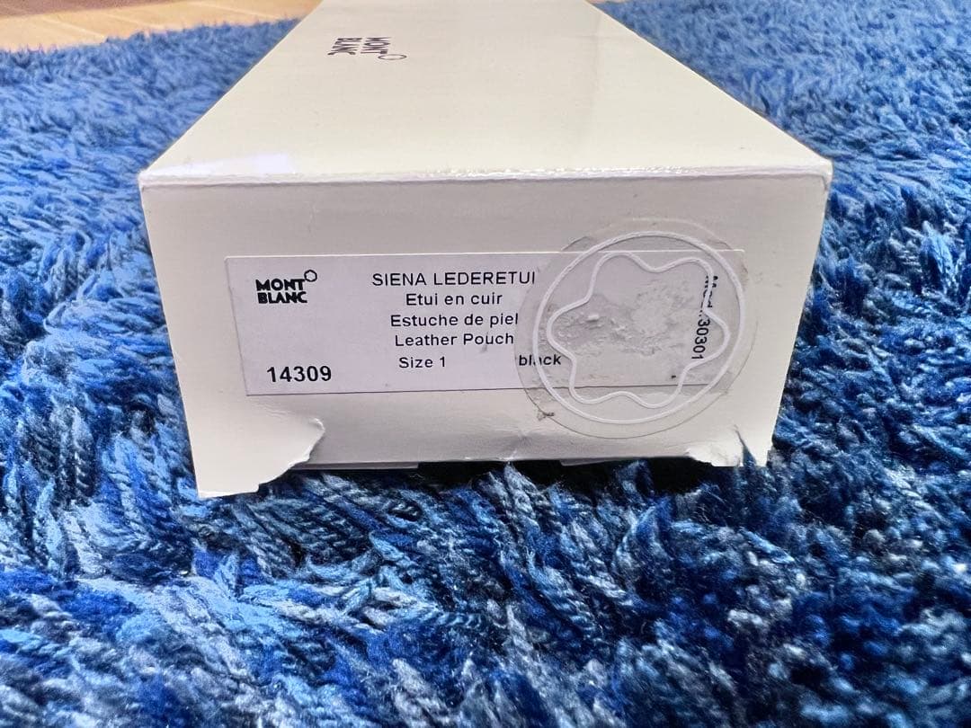 MONTBLANC ブラック　レザー 筆箱