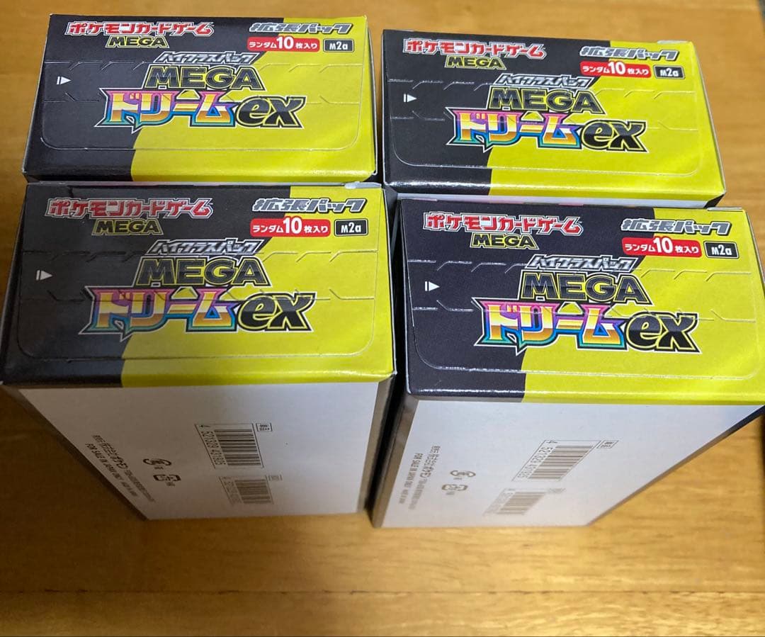 新品未使用ポケモンカード MEGAドリームex 4box シュリンク無ペリペリ付
