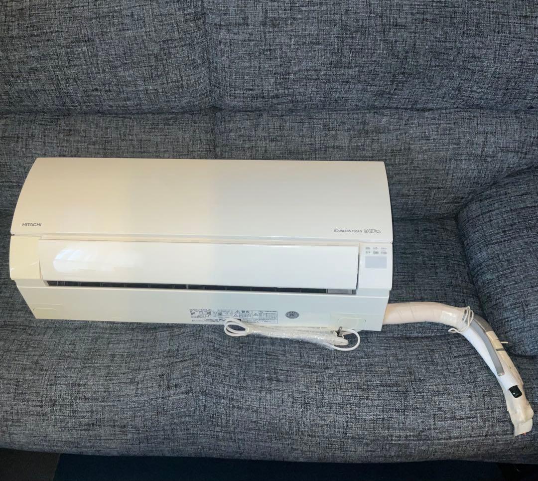 HITACHI エアコン しろくまくん6〜8畳　クリーニング済み　2020年式
