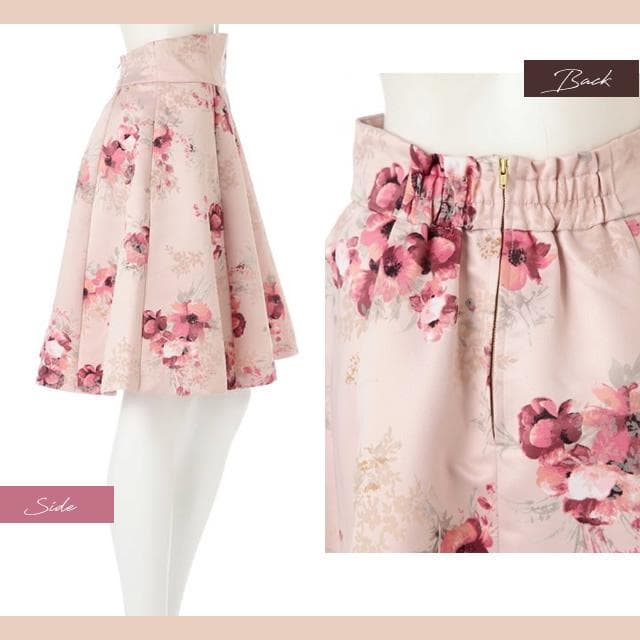 ジルバイジルスチュアート フローラル　フロート　サテン　スカート