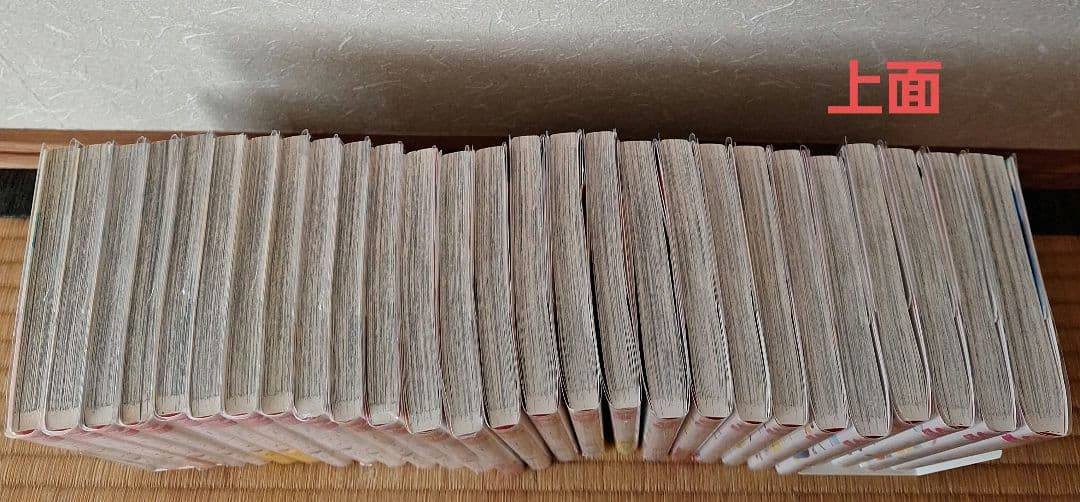 ハニーレモンソーダ 1～26巻 ➕Side Stories