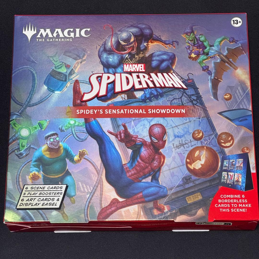 MTG スパイダーマン シーンボックス＋バンドルセット