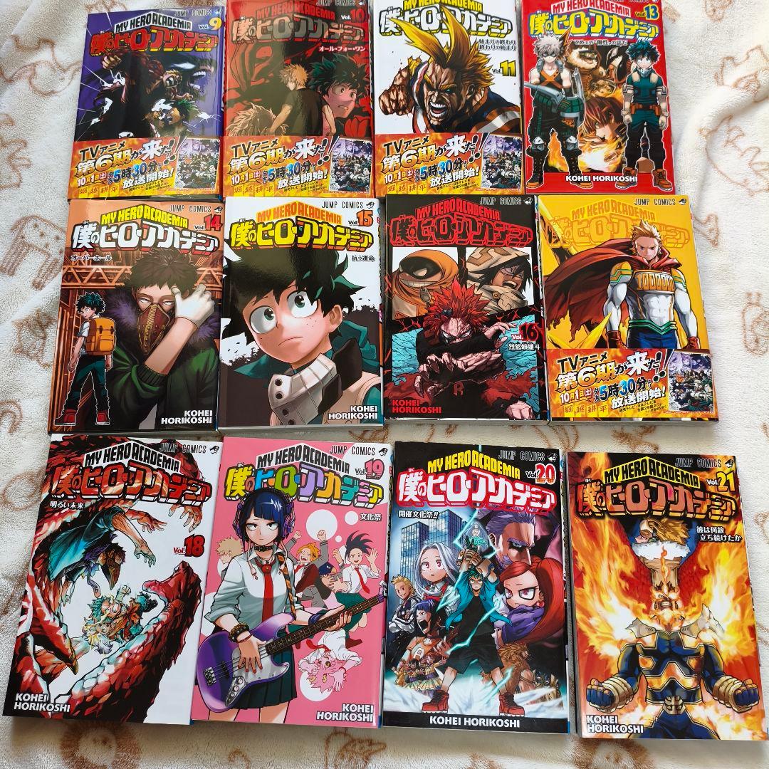 ヒロアカ 1～38巻(12巻欠品)、チームアップミッション 1～4巻セット
