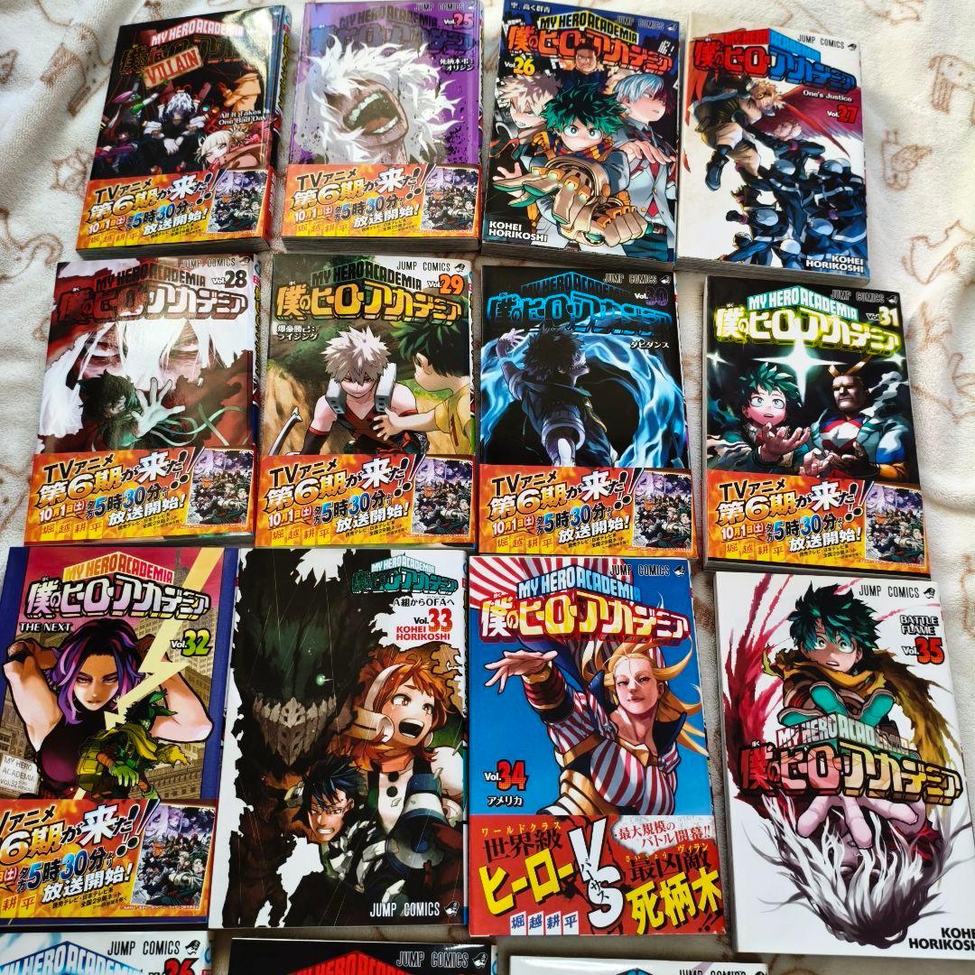 ヒロアカ 1～38巻(12巻欠品)、チームアップミッション 1～4巻セット