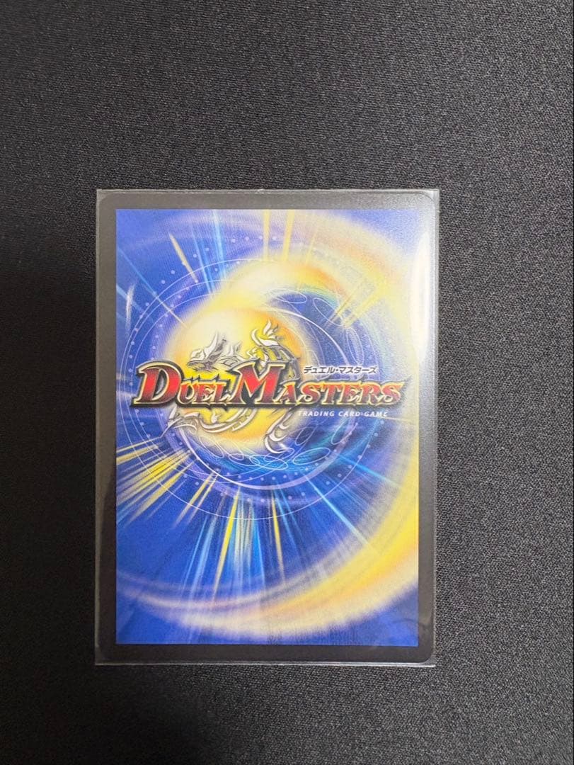 魔誕の斬将オルゲイト　おまけ付き