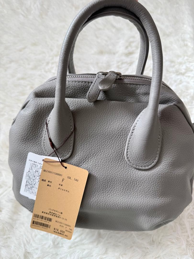 新品　ビアズリー beardsley 2wayショルダーバッグ　レザー