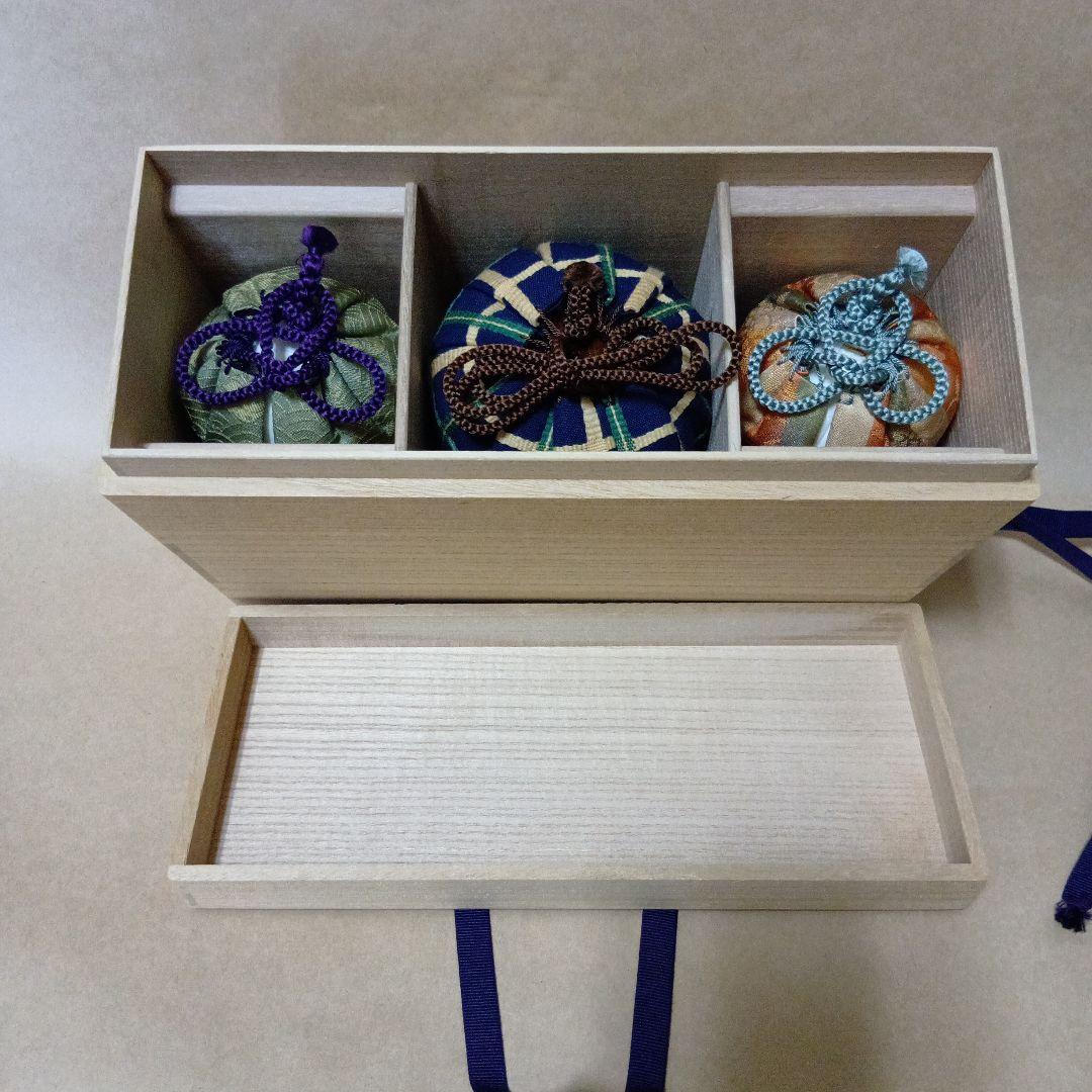 茶道具　瀬戸茶入(無作)