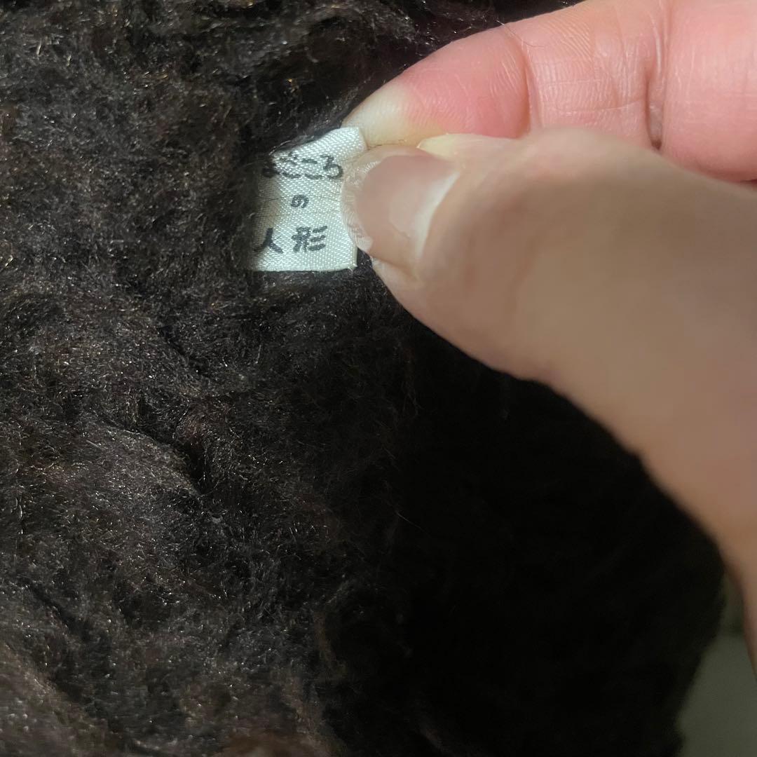 昭和レトロ＊大助くん TOHO JAPAN 48cm 本体＋靴＋ユニフォーム付き