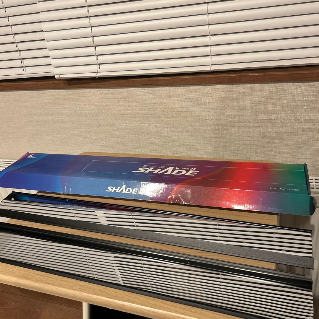 Chihiros WRGB60II シェード付き