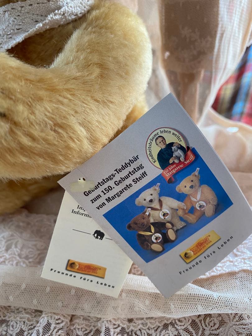 シュタイフテディベア　限定品　美品 ドイツ　【テディベアの王道】