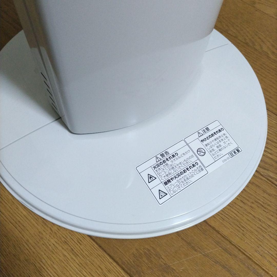 CORONA　遠赤外線電気ストーブ　DH−919R