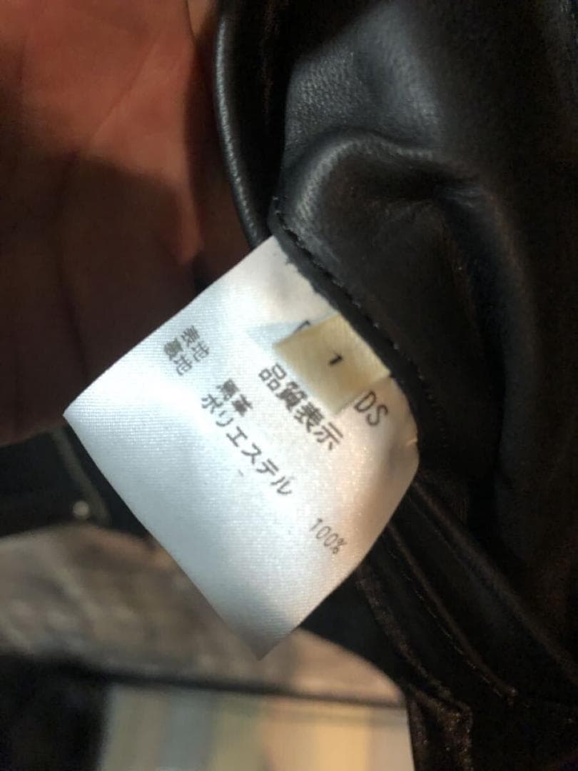 定価２０万程度　SUNSET BAY ホースレザージャケット シングル