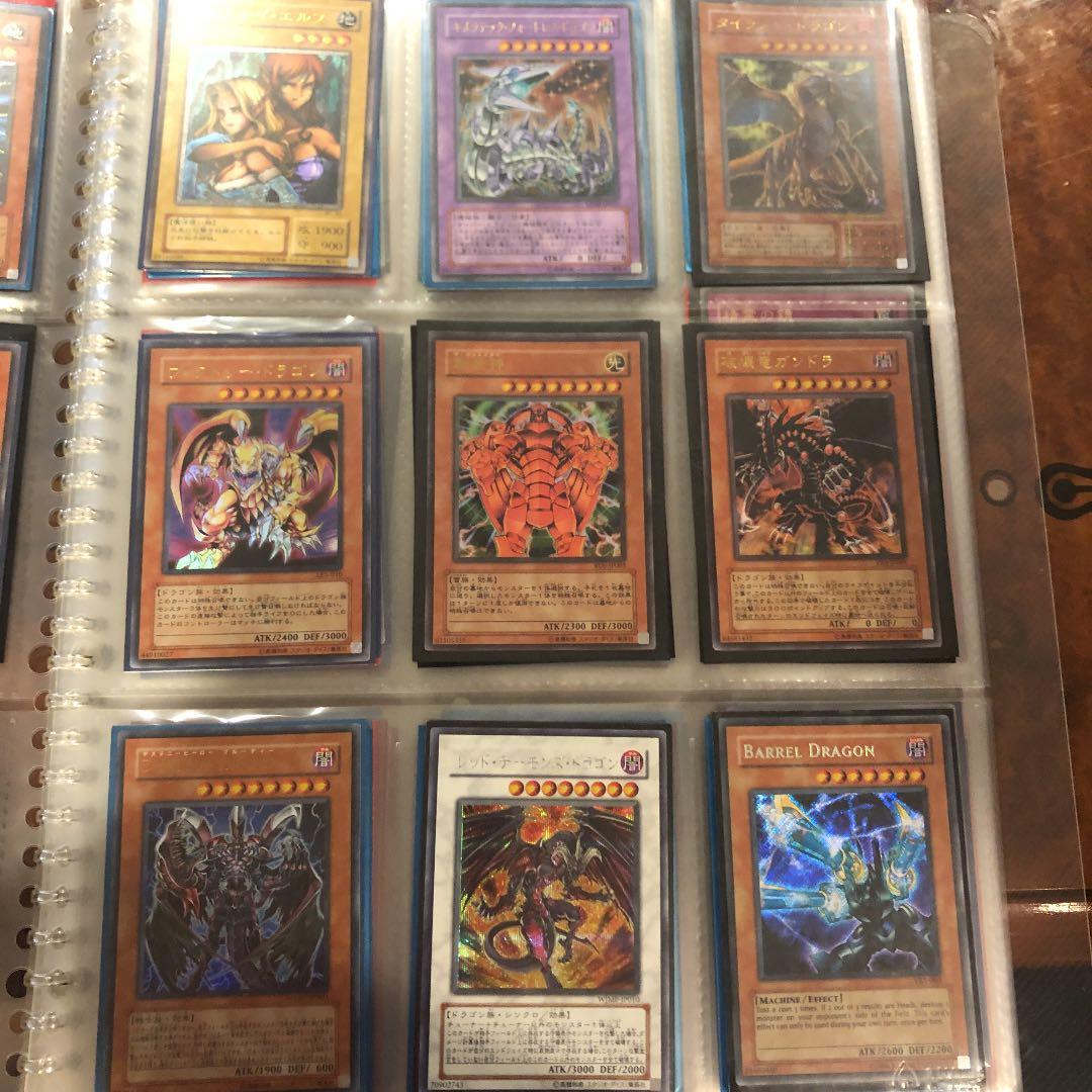 遊戯王カード まとめ売り