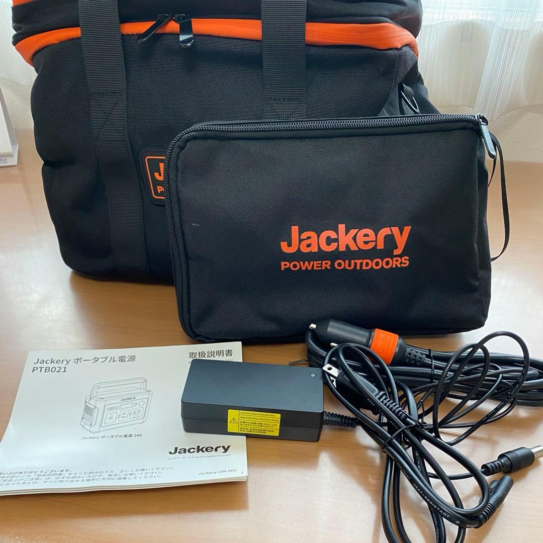 売り切り　Jackery 240 ポータブル電源
