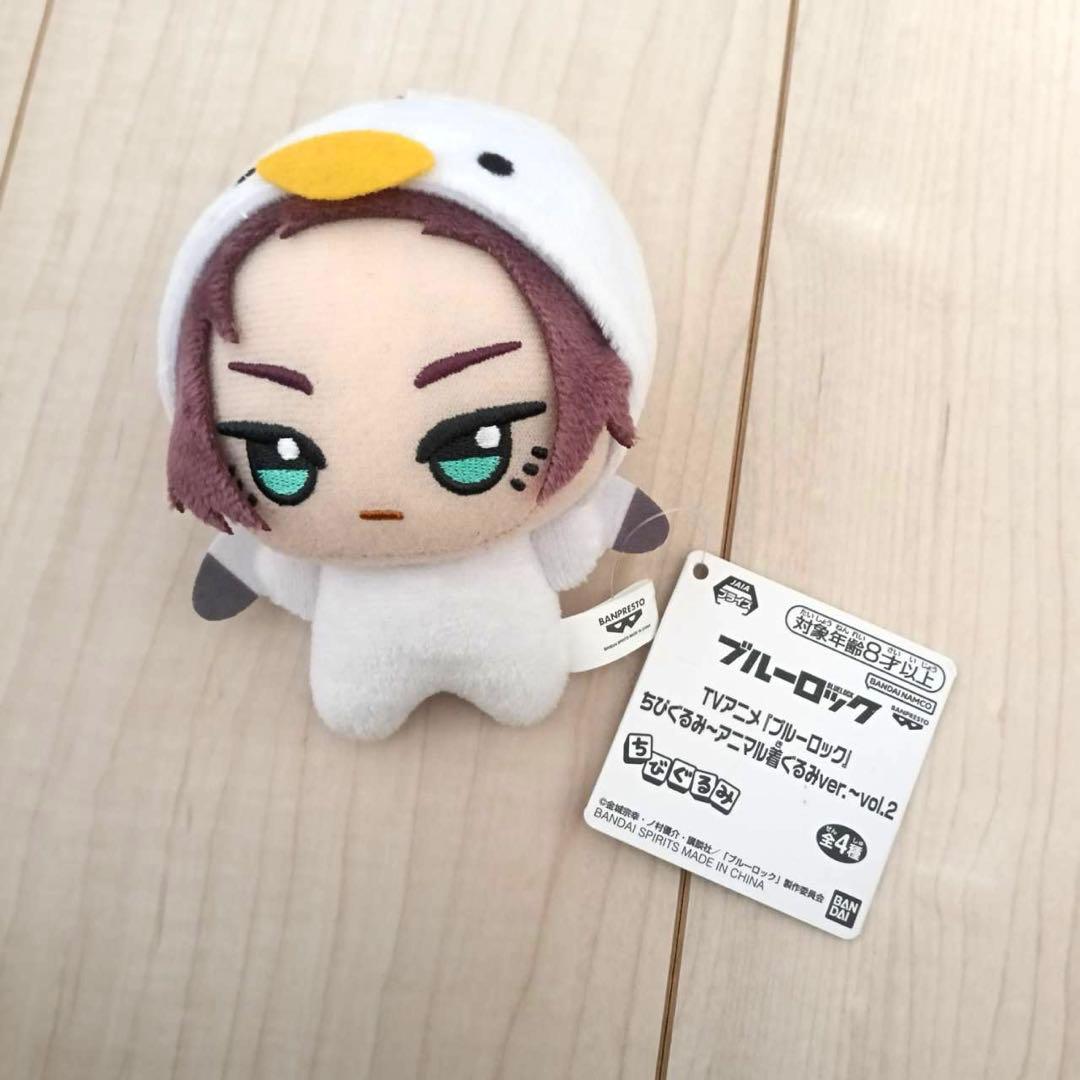ブルーロック ぬいぐるみ ちびぐるみ まとめ売り 41体