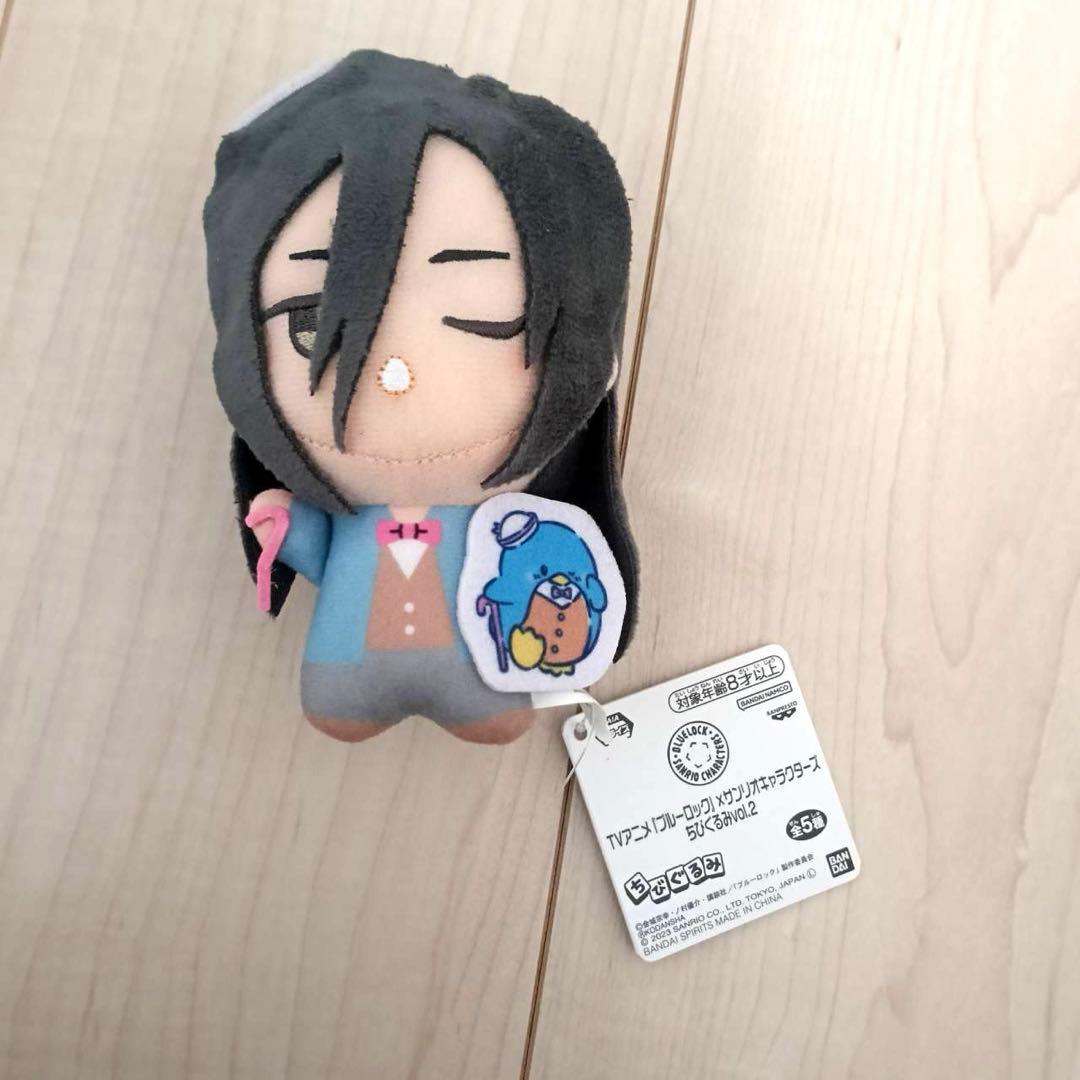 ブルーロック ぬいぐるみ ちびぐるみ まとめ売り 41体