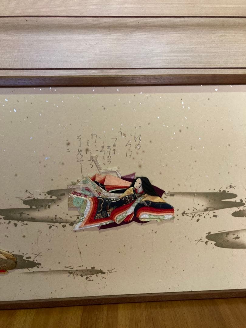 茶道具 風炉先屏風 歌仙絵巻　女桑　夏冬兼用　木製